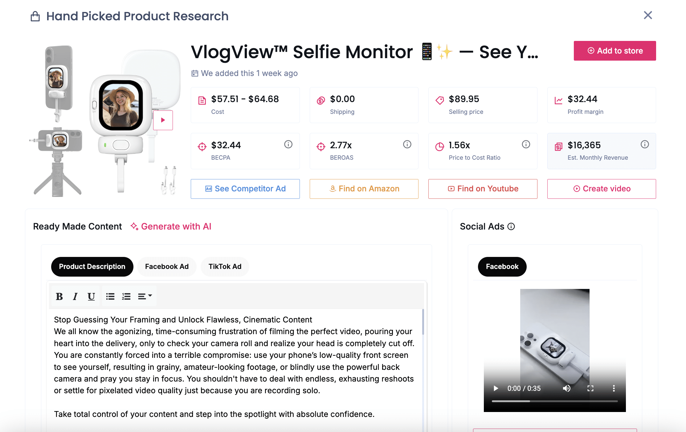 VlogView Selfie Monitor